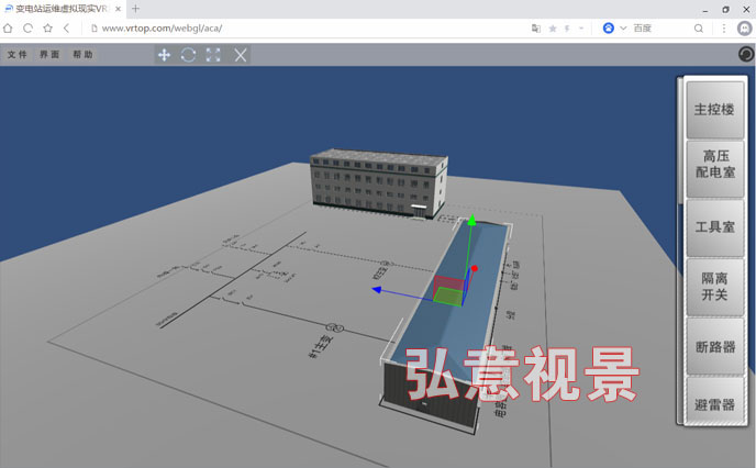 垃圾焚燒VR