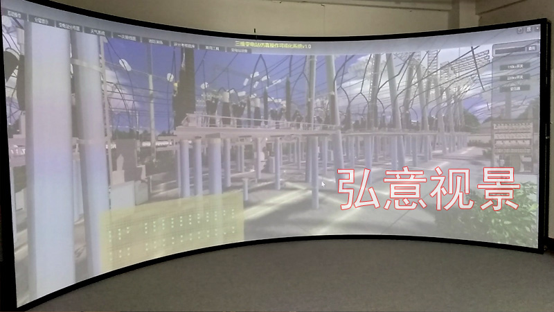 虛擬現實vr