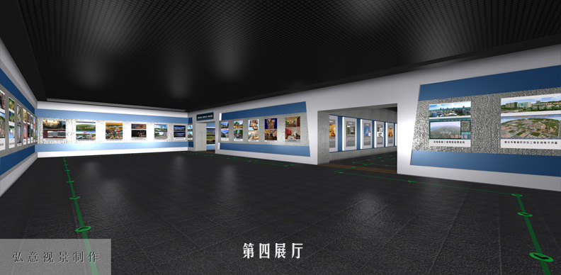 展覽館VR