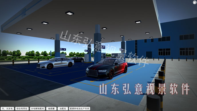 隧道施工法VR