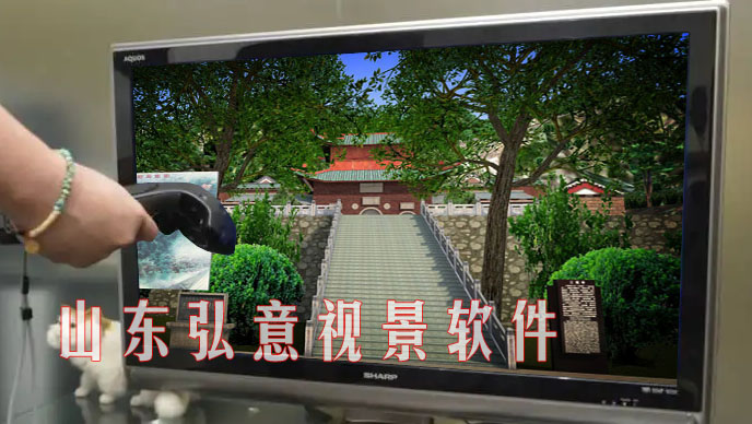 隧道施工法VR