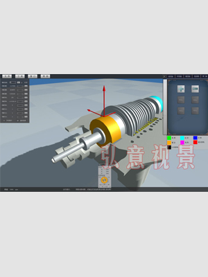 汽輪機組態三維可視化監測軟件